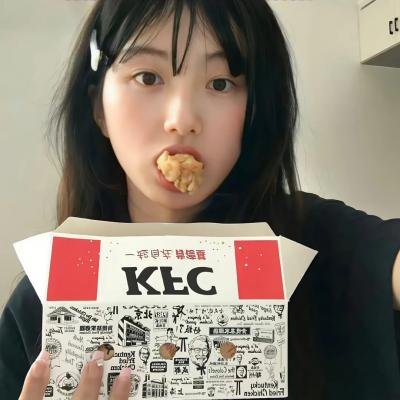 超级经理人