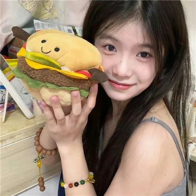 绿之街